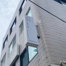 서서히 세라믹 스튜디오 | 중랑구 공방 서서히 세라믹 스튜디오 도자기 원데이클래스 고블렛잔 만들기