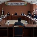 공주축산 - 서구 도마시장1길 47 | 공주축산