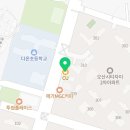 지에스25(GS25)세류3동점