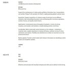 [클룩트래블테크놀러지] 사업개발 Associate, Business Development (~상시모집) 이미지