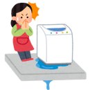 행복한집수리 네이버블로그