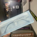 신세대안경 | 안양역 고퀄리티에 제품을 저렴한 가격으로 구입가능한 친절한 안양 안경점 빽안경에서 안경 구매 후기