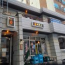만안구청-9 네이버블로그