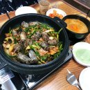 수육국밥&철판