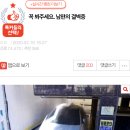 결벽 - 김해시 덕정로186번길 7-1 | 결벽