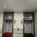 누네안과병원 | 선릉 누네안과 망막 레이져 시술 후기(망막박리흔적?)