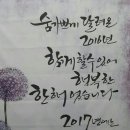 녹연 이미지