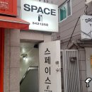 가톨릭대학교 대학원 이미지