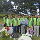 (2026년6월21일) 서해수호 고.한주호 준위 (155회) 이미지