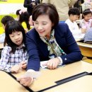 명신유치원 이미지