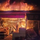 거창시장 이미지