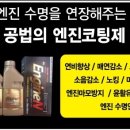 고도카클리닉 이미지