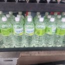 타이어뱅크 북포항점 이미지