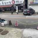 사계절왁싱