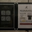 벌교소형관광호텔 | 강서구 3성급 SR호텔 마곡 디럭스더블 서울 호텔 내돈내산 후기
