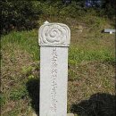 대흥장여관 이미지