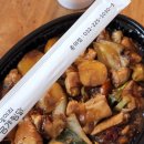 [배달] 일미리금계찜닭 춘의점. 좋아하는 유튜버분이랑 주문배달 텔레파시가 통했어요.