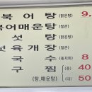 별꼴버섯