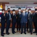 예성건축사사무소 이미지