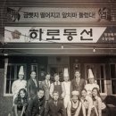 (주)나인테일즈코리아 네이버블로그
