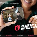 다해산업㈜ 이미지