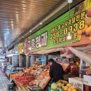 고흥청과 이미지
