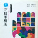송원문화사