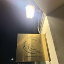 이수방앗간 이미지