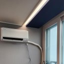 칠성2길 | 군산 에어컨 설치, 맑은공조에서 시원하게 해결했어요!
