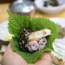 난산보건진료소 이미지