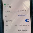 명선당한의원 이미지