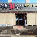 카카오 이미지