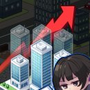 재벌PC 티스토리