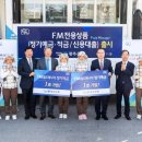 해피니스컨트리클럽(주) 이미지