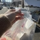 밤골생고기 | [애런앤썸머] 아산 소금빵 맛집 평일 12시 소금빵 구매 후기 (주차/명란소금빵/밤맛소금빵/은아우유크림)