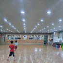 경원대 석사 태권도 이미지