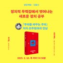 우리북 이미지
