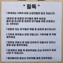 펫케아 | 양주애견동반카페 실내 펫케아 내돈내산 솔직후기