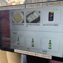 1962 | 파주 야당 김치찌개 맛집 얼큰이1962 내돈내산 후기