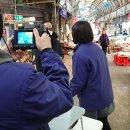 상설시장 이미지