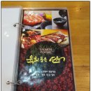 지윤육회연어 이미지