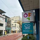 청주올바른치과의원 이미지