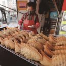 붕어빵(노점)