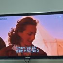 비안느초콜릿 | 잉글리쉬 페이션트(1996년) 명작이에요