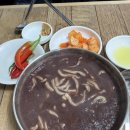 시장통할멈국수 이미지