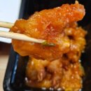 중화부대