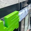 영재바둑교습소 이미지