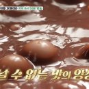 바다 생선구이&백반