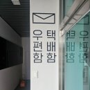 텐세그리티 | [용산/후암동] 텐세그리티 피트니스 클럽 | 후암동 헬스 | 후암동 피트니스 | 후암동 필라테스 | 남산...