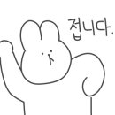 까사미아스타필드 - 하남시 미사대로 750 | 까사미아스타필드